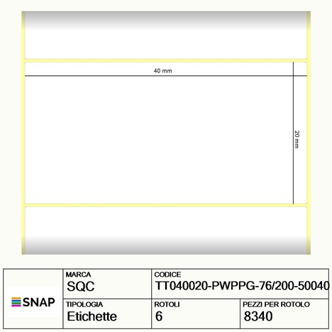 SQC TT040020-PWPPG-76/200-50040_1