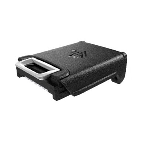 Zebra BTRY-RS51-4MA-01_1