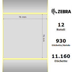 Z-Ultimate 3000T Silver
